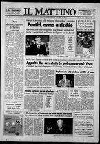giornale/TO00014547/1993/n. 91 del 4 Aprile